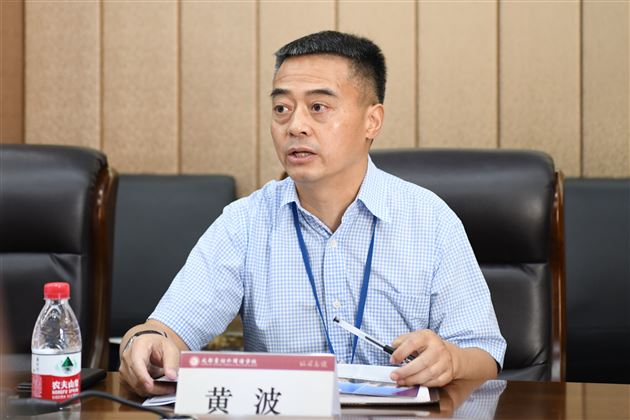 美国奥利弗大学代表来访棠外