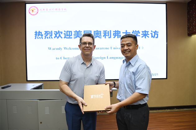 美国奥利弗大学代表来访棠外