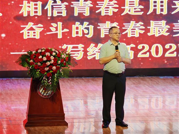 家校紧密协作,合力育贤培元——记棠外高2022级家长会