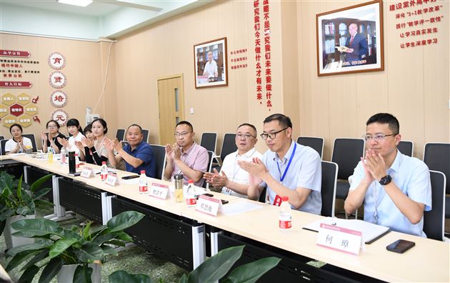 杏坛结缘,以行践知——西华师范大学赴棠外开展研究生教育实习检查工作