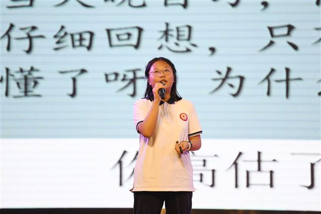 青春恰似火,扬帆正当时——棠外高2022级举行5月月考表彰暨零诊冲刺动员大会