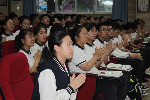 电磁史话:光的波粒之争与量子世界——生涯规划讲座系列活动(一)