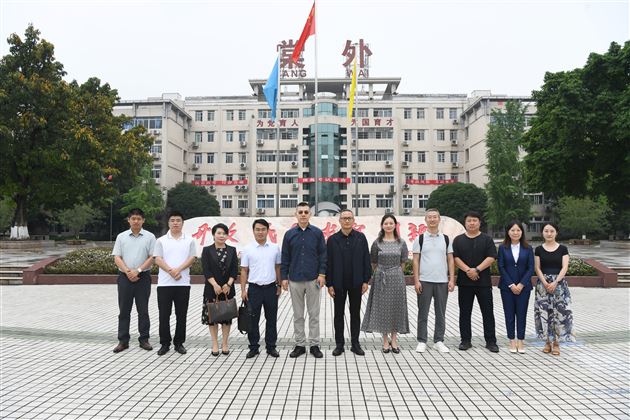 蓉港携手教育交流,两地联动合作共建——蓉港教育访问团莅临棠外交流