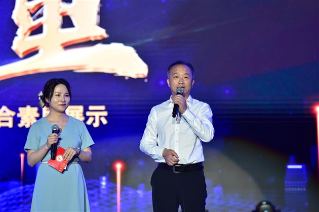 生命的力量——棠外附小隆重举行庆祝“六一”国际儿童节暨2024年学生综合素质展示活动