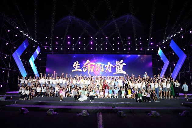 生命的力量——棠外附小隆重举行庆祝“六一”国际儿童节暨2024年学生综合素质展示活动