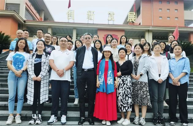 马边双流学术行 协同提升一家亲