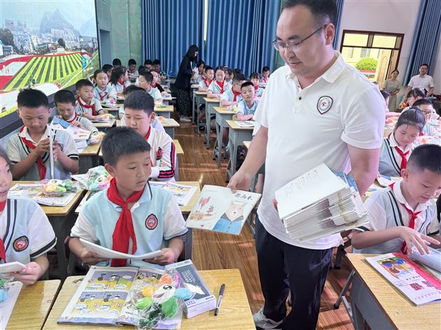 马边双流学术行 协同提升一家亲