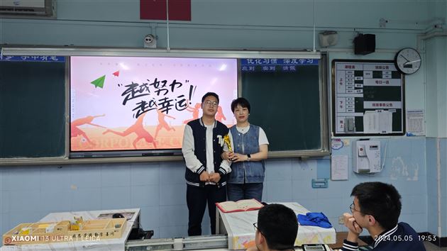 棠外高2022级开展“家长进课堂助力学生生涯规划”主题活动(三)