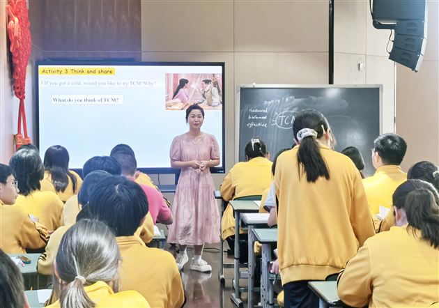 基于多学科融合的国际理解教育教学实践探索——棠外高中英语胡小兰老师在“双流区2024国际理解教育学科研讨”活动中献课