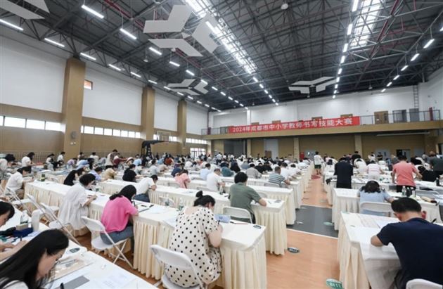 书启师墨躬身为范 铁画银钩笔下生辉——棠外书法教师汤承硬笔书法作品获成都市一等奖