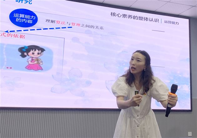 棠外附小第一党支部送教渠县第五小学暨渠县教师进修学校培训活动