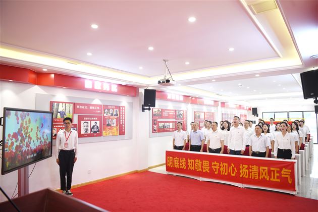 迎七一跟党走 强党性铸师魂——中共成都棠湖外国语学校教辅总支部委员会主题党日活动