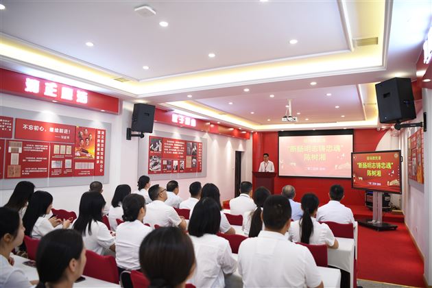 迎七一跟党走 强党性铸师魂——中共成都棠湖外国语学校教辅总支部委员会主题党日活动