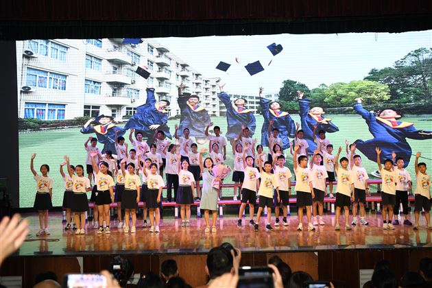 留“夏”少年记忆 奔赴似锦山海——棠外附小隆重举行2024届毕业典礼