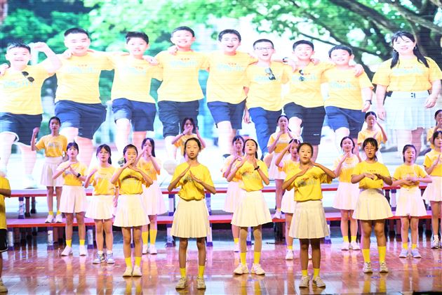 留“夏”少年记忆 奔赴似锦山海——棠外附小隆重举行2024届毕业典礼