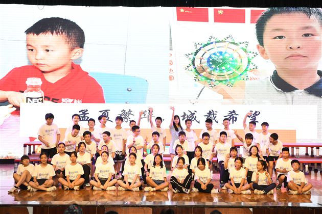 留“夏”少年记忆 奔赴似锦山海——棠外附小隆重举行2024届毕业典礼