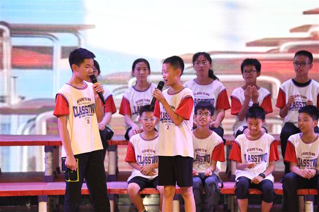 留“夏”少年记忆 奔赴似锦山海——棠外附小隆重举行2024届毕业典礼