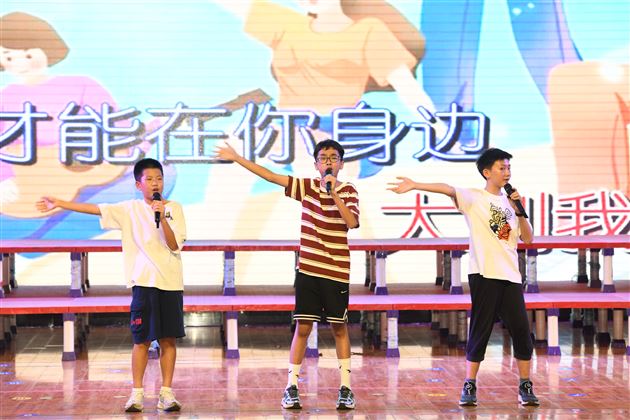 留“夏”少年记忆 奔赴似锦山海——棠外附小隆重举行2024届毕业典礼