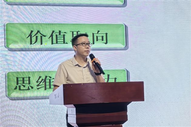 家校同心 师生同行——记棠外初2023级期末家长会