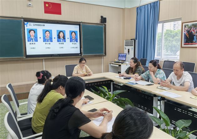 5 孙丽霞老师(23栋)进行工作交流