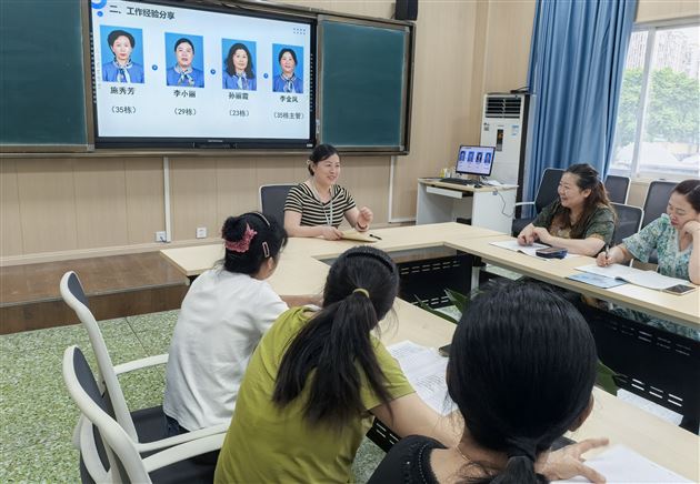 4 李小丽老师(29栋)进行工作交流