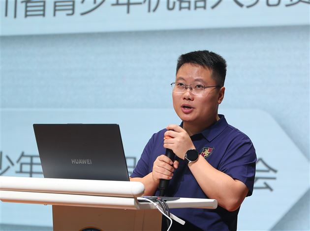筑梦教育,研教同行——记棠外附小2023-2024学年度学术年会