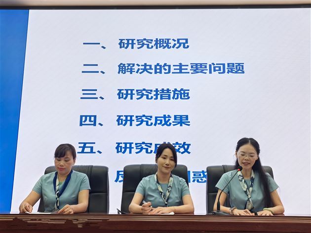 筑梦教育,研教同行——记棠外附小2023-2024学年度学术年会