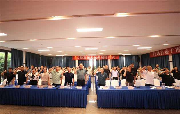 踔厉奋发担使命 勇毅前行谱新篇——记棠外高中第一党支部党工共建活动
