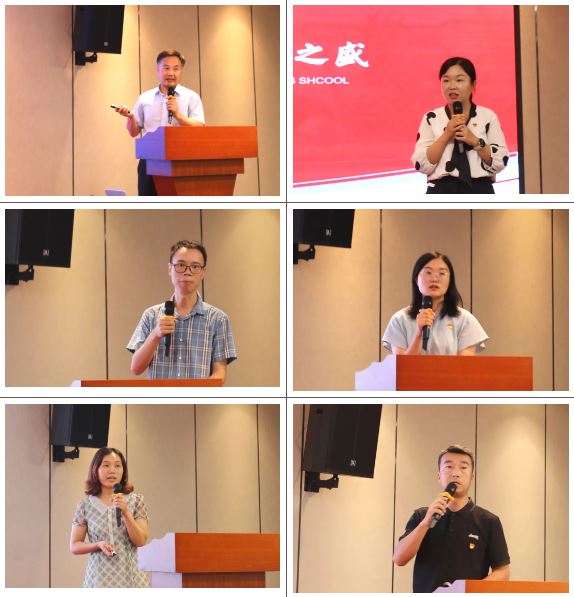 踔厉奋发担使命 勇毅前行谱新篇——记棠外高中第一党支部党工共建活动