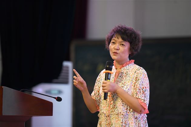 智慧治班 全心育人——成都棠湖外国语学校2024年秋季德育系列培训研讨会(一)