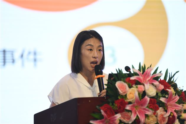 智慧治班 全心育人——成都棠湖外国语学校2024年秋季德育系列培训研讨会(一)