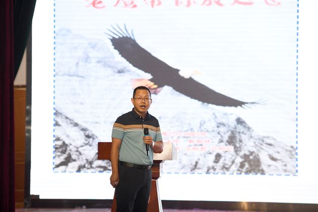 接续呵护,全力托举,共筑学生成长内驱力——成都棠湖外国语学校2024年秋季德育培训研讨会(三)