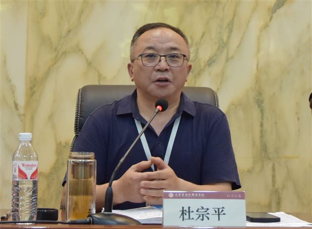 立足新起点 创造新辉煌丨棠外高中开展2024年暑期开学教师培训