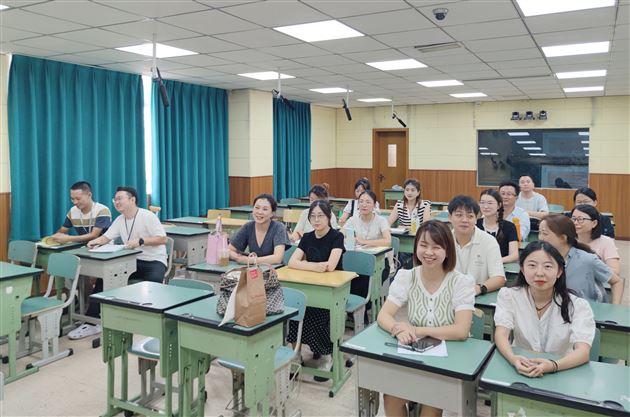 《组织课堂教学的魔与术——新教师的课堂管理》——孙晓晖老师专题培训(一)