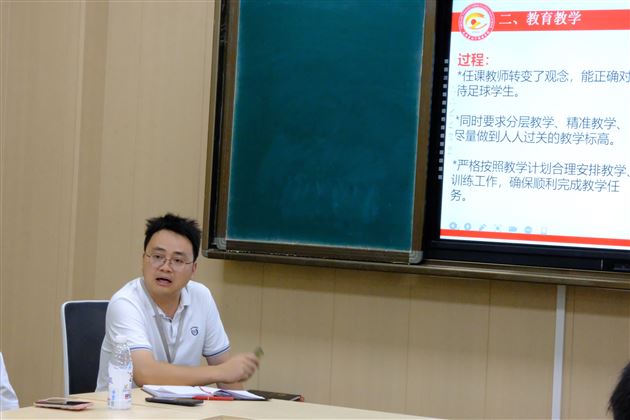 棠外初2024级足球特长生家长会顺利召开