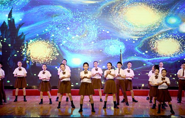 爱如星火 造炬成光——成都棠湖外国语学校2024年教师节庆祝表彰大会