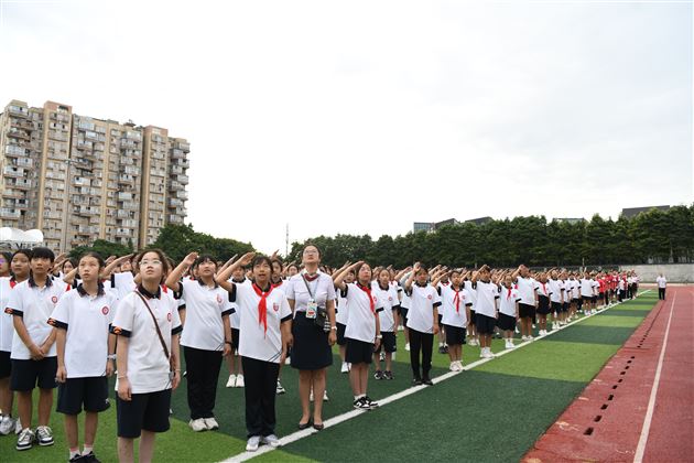 棠外初中举行2024—2025学年度开学典礼