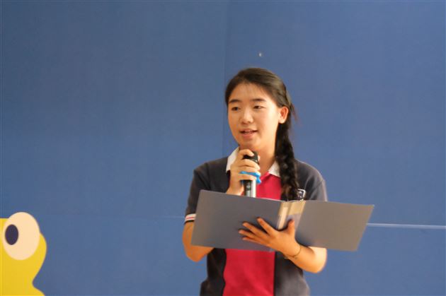 演讲