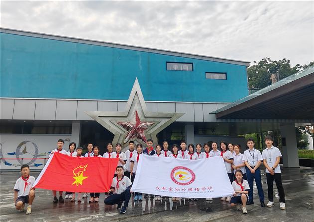 探索蓝天梦想,共筑航空未来——“中国航空历史与航空科技教育”研学暨初中历史跨学科教研活动圆满