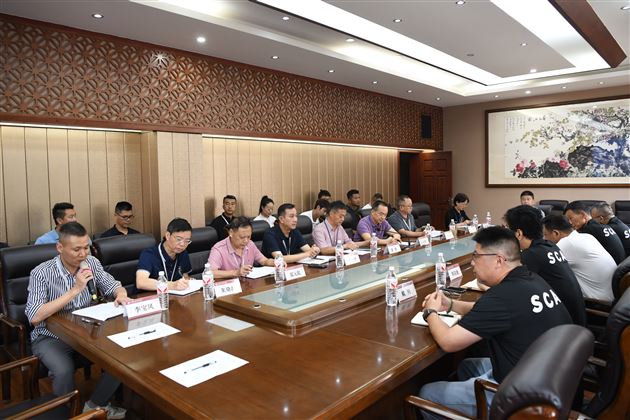 四川省田径协会与棠外签署战略合作协议并授牌