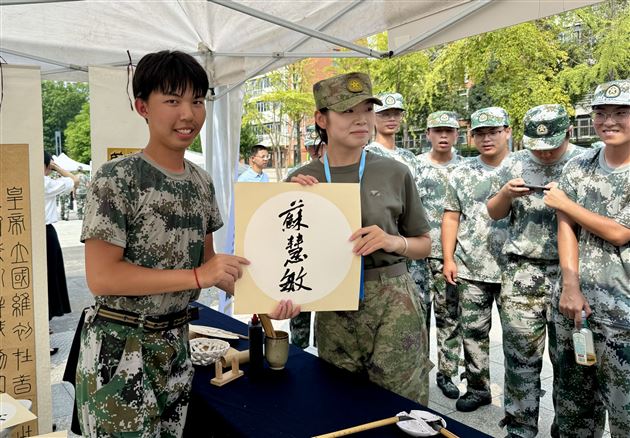 同播石榴籽 共筑中国梦——棠外师生受邀参加各族青少年“手拉手”交流活动