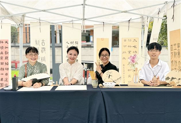 同播石榴籽 共筑中国梦——棠外师生受邀参加各族青少年“手拉手”交流活动