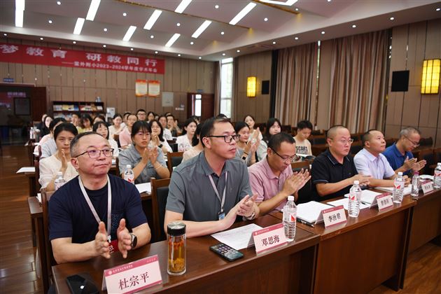 棠外高中举行“青蓝工程”暨教学结对活动