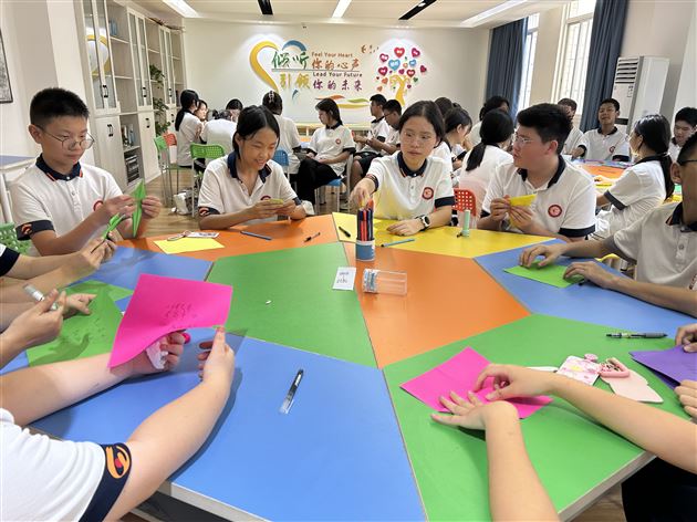 精神奕奕“心”学期——记2024年秋季棠外初2022级开学心理第一课