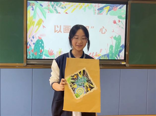棠外高中开展绘画表达心理辅导活动