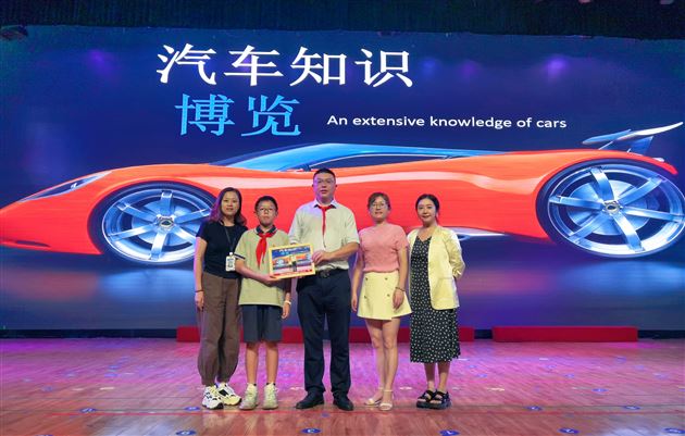 走进汽车的世界——棠外附小六年级家长义工课堂