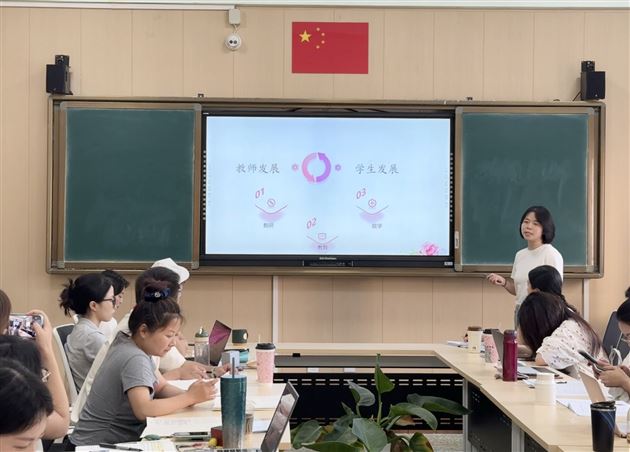 万象更新 砥砺前行