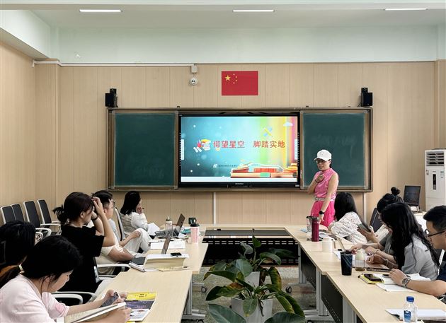 万象更新 砥砺前行