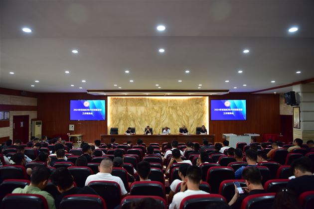 共绘双流绿茵新篇章——双流区青少年校园足球工作现场会在棠外举行