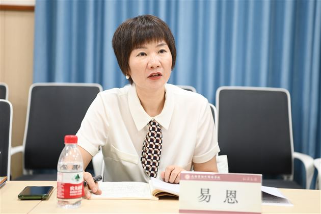 棠外高中语文2024年立项区级课题顺利开题